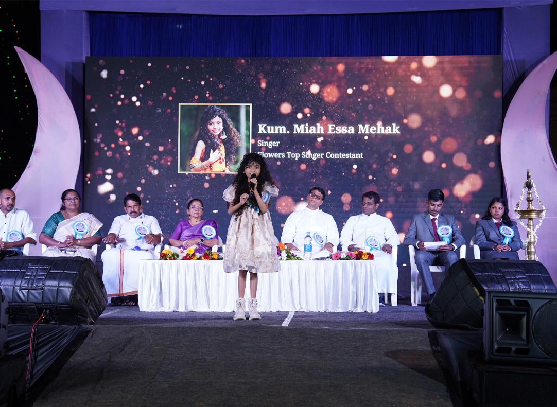event